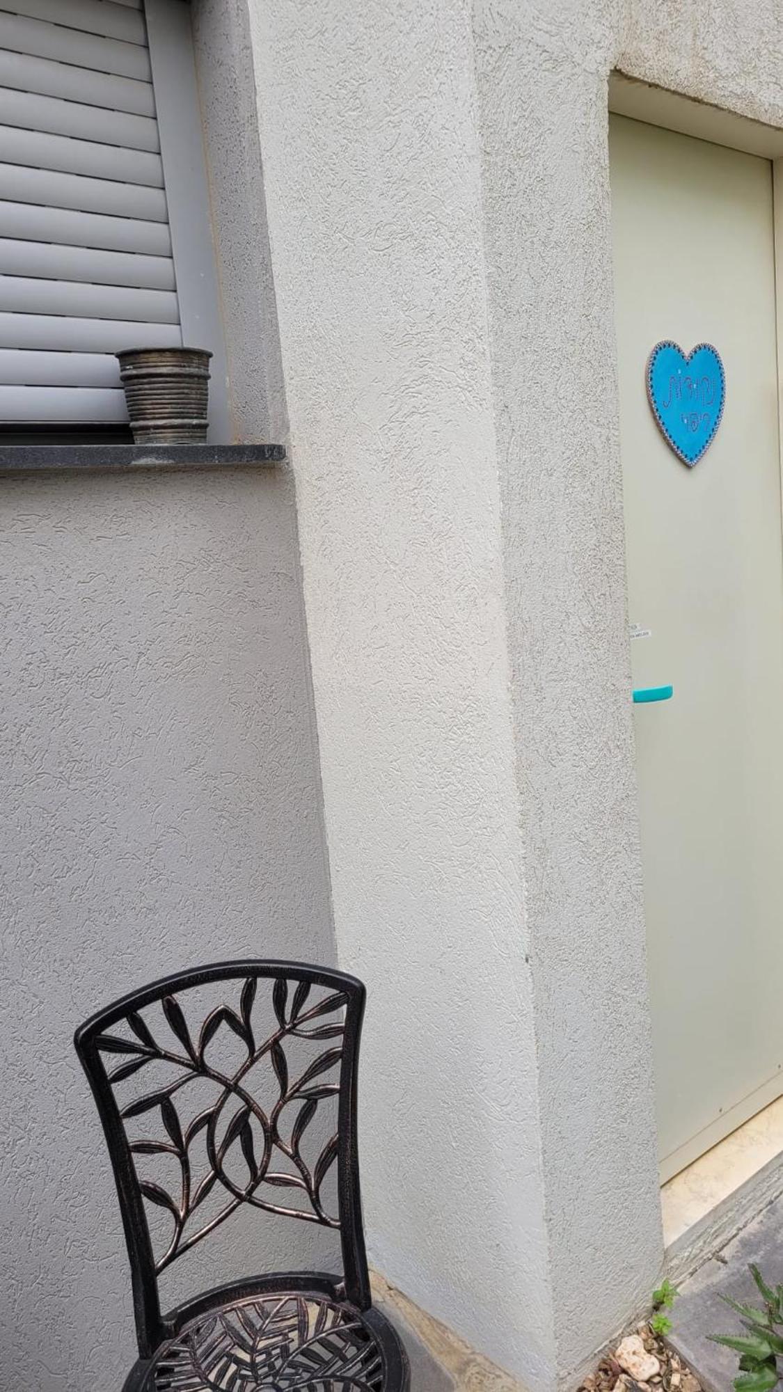 Apartmán נקודות ריפוי Tirat Carmel Exteriér fotografie